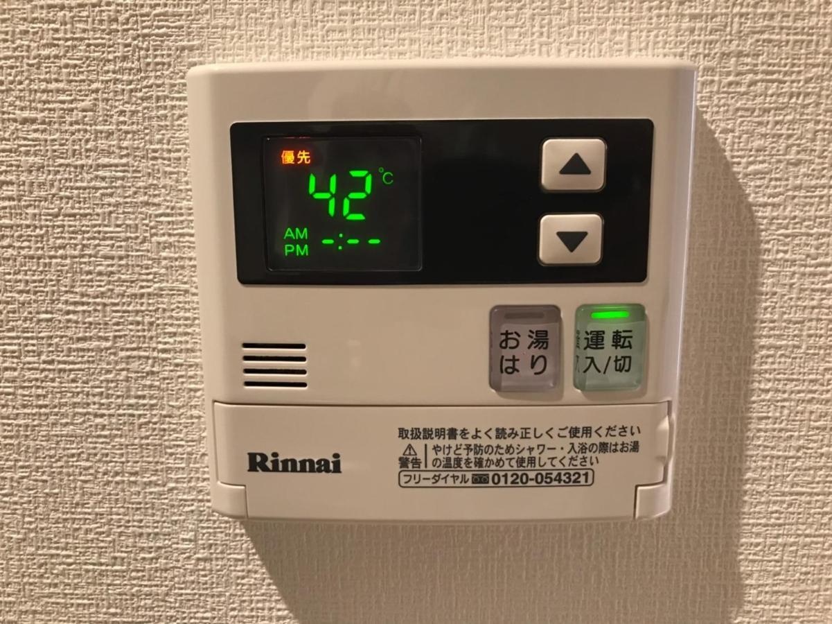 Local Hakata Apartment No8 Fukuoka  Exteriér fotografie